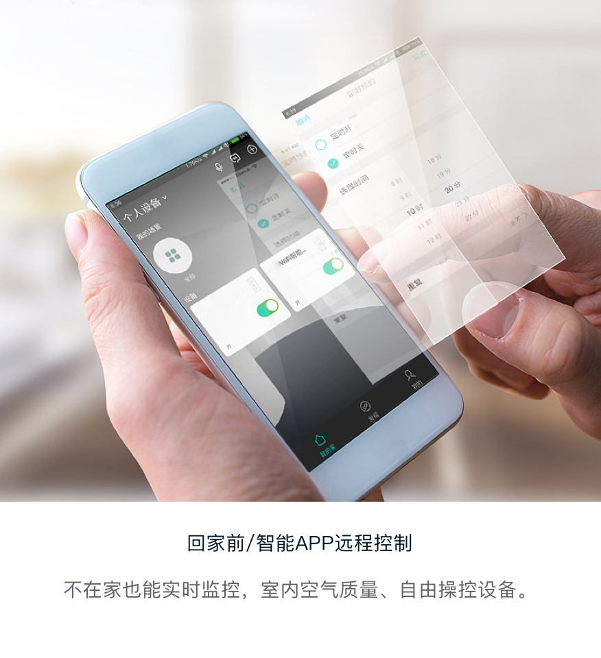 香港精准一码发财