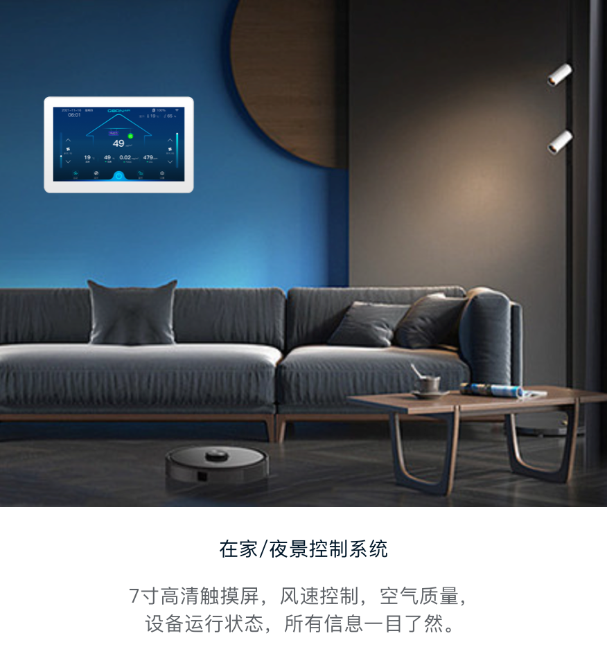 香港精准一码发财